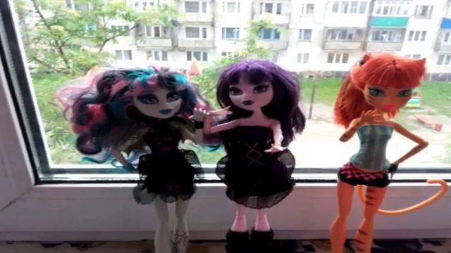 Давай прогуляем школу(монстер хай) смотреть онлайн