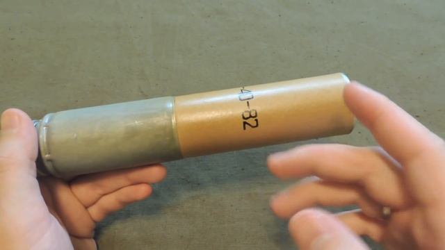 30-мм и 40-мм РОП /РОПУД