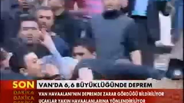 Землетрясение в Турции.Город Ван смотреть онлайн