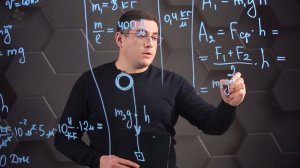 Механическая работа и мощность. Практическая часть. 7 класс.