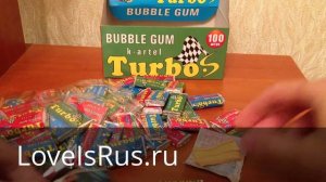 Жвачка Турбо