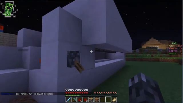 генератор обсидиана в minecraft { obsidian generator in minecraft } смотреть онлайн
