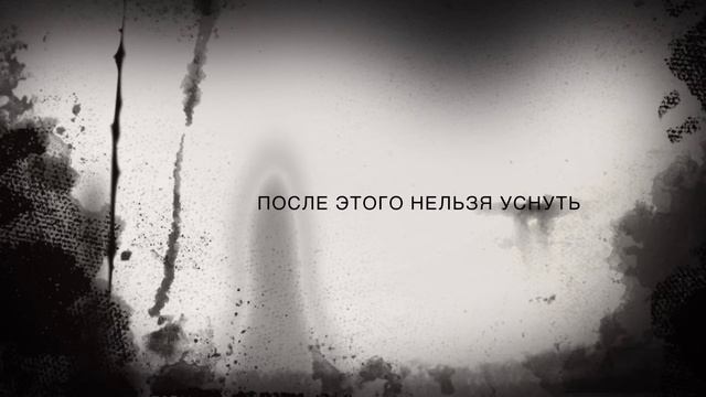 ШОК СОБАКА увидела СУЩНОСТЬ смотреть онлайн