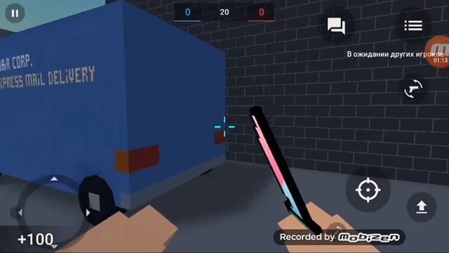 НОВОЕ ОБНОВЛЕНИЕ УЖЕ?ЧТО ЖЕ ДОБАВИЛИ?