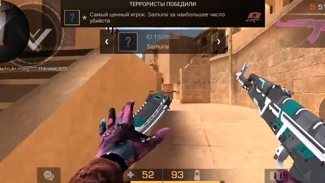 standoff 2 private server videjoo смотреть онлайн
