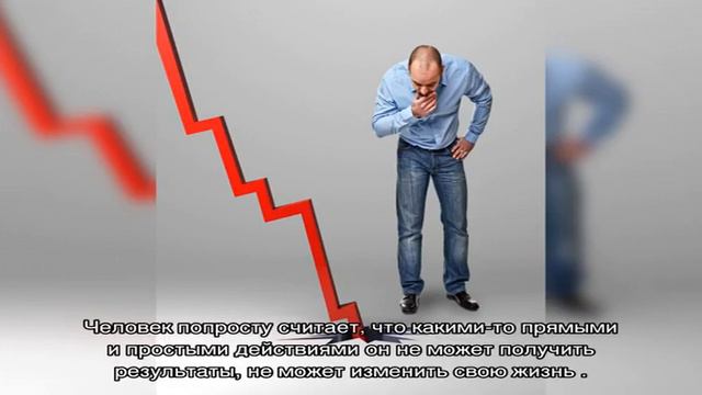 Сотрудник-манипулятор: что делать руководителю? смотреть онлайн