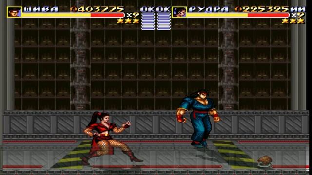 Streets of Rage Remake v5.1 - Mod - Never Back Down, Bad Ending (Shiva and Rudra gameplay) смотреть онлайн