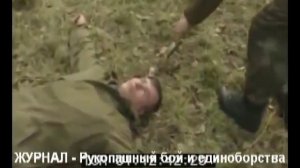 АЛЕКСАНДР ЛАВРОВ РАЗВИТИЕ СВЕРХ ЧЕЛОВЕКА БЕЗ КОНТАКТНЫЙ БОЙ ВЛАДЕНИЕ РАЗУМОМ ШЕСТОЕ ЧУВСТВО