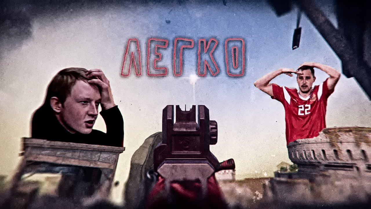 ЛЕГКИЕ ТОП В WARZONE