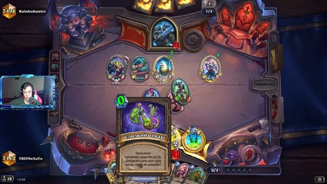 ПОБЕЖДАЕТ ЛЮБОГО ПРОТИВНИКА / САМАЯ ГИБКАЯ КОЛОДА МЕТЫ / HEARTHSTONE - ФЕСТИВАЛЬ ЛЕГЕНД смотреть онлайн