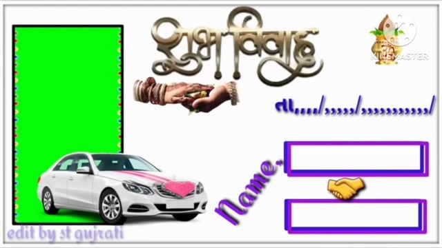 VIJAY SUVADA_ VS_ GAMAN SANTHAL NEW LAGN GIT 2023 GREEN SCREEN VIDEO #song #youtube #viral #video смотреть онлайн