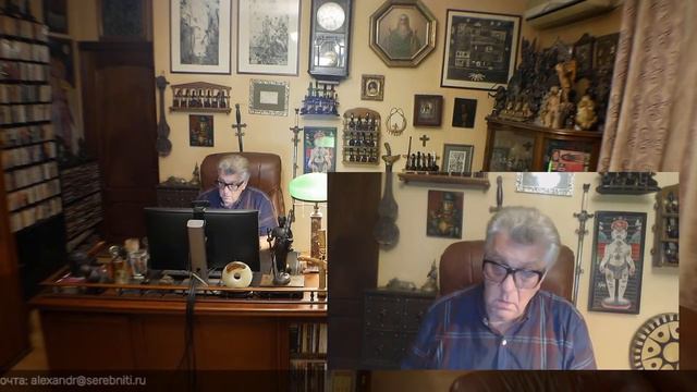 Черно Белый мир. Ефремов. Психические защиты 2.