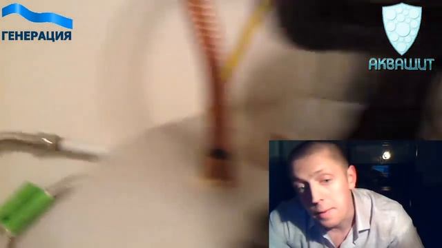 Purolite - ионообменная смола Purolite C100e, C100. Анионит, катионит Purolite A520e, Nrw 37, Mb 40