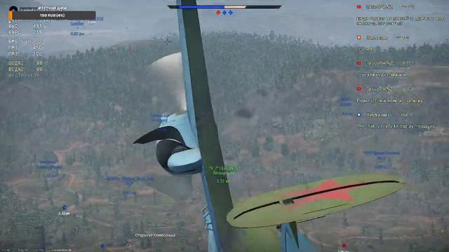 War Thunder & Ko смотреть онлайн