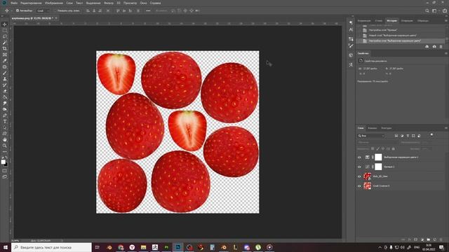 Текстура для оладушек и для клубнички!