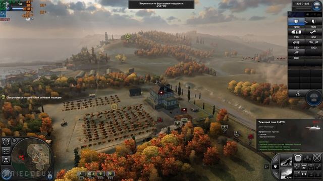 World in Conflict - Complete Edition MSI GeForce RTX 4090 Ti + RTX 3070 Ti STREAM 2022 смотреть онлайн