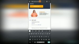 Как посмотреть ОТВЕТЫ на тесты на сайте на урок! | Ответы на урок
