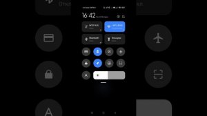 Как зайти с телефона на fnaf ar