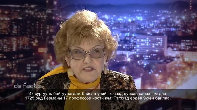 Людмила Алексеевна Вербицкая Санкт Петербургийн Их Сургуулийн захирал смотреть онлайн
