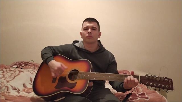 Идёт этап под гитару смотреть онлайн