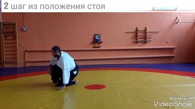 Ushiro hanten ukemi смотреть онлайн