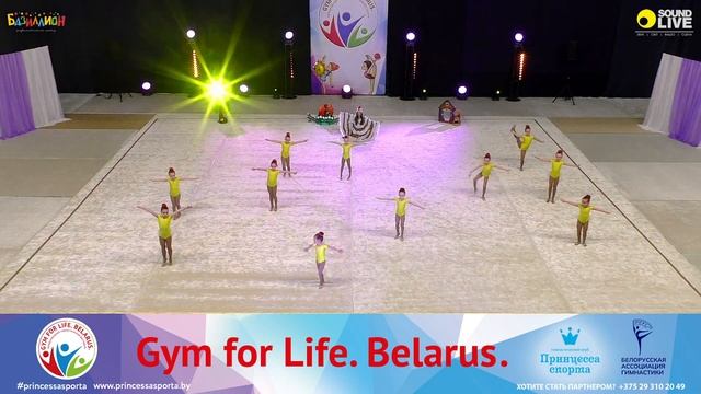 Фестиваль Gym For Life 2022 - 17.04.2022 - Тренер Сущенко Людмила Анатольевна - "Chickens" смотреть онлайн