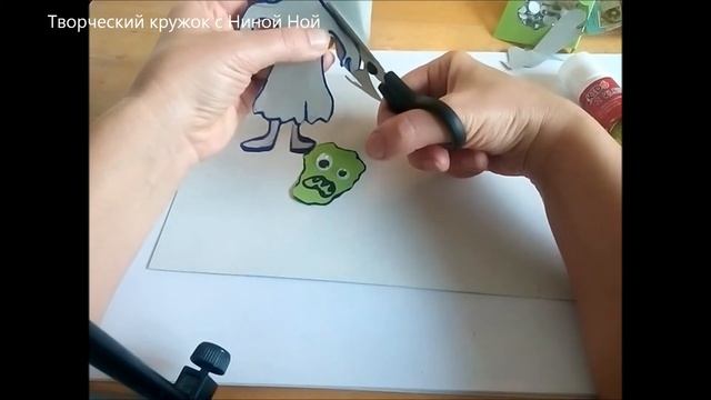 Мастерим с детьми. Как сделать простую открытку для Хеллоуина смотреть онлайн