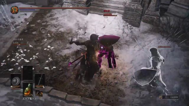 DARK SOULS III Invaded parry смотреть онлайн