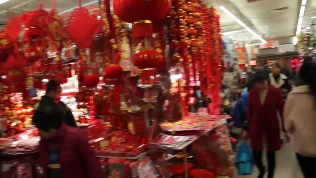 НОВОГОДНЯЯ ЯРМАРКА В ШАНХАЕ смотреть онлайн