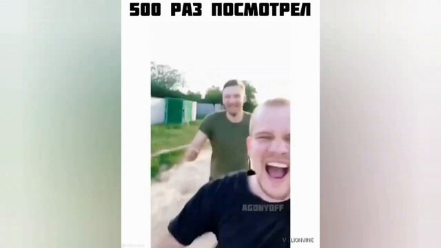 Смешные ролики №35
