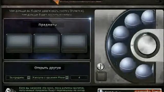 ак47 феникс (феим) смотреть онлайн