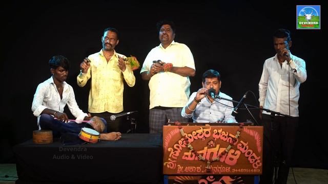 Balyadalli Basava Shali Kalitidda | ಬಾಲ್ಯದಲ್ಲಿ ಬಸವ ಶಾಲಿ ಕಲಿತಿದ್ದ | Akash Managuli | Bhajanapada смотреть онлайн