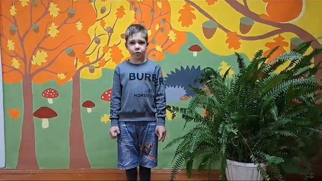 Синило Максим, МБДОУ детский сад с. Бриакан Хабаровского края