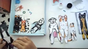Мои бумажные собаки. Обзор на собак