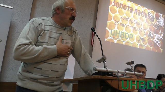 Валентин Ференчук. Як захистити бджіл від хвороб смотреть онлайн