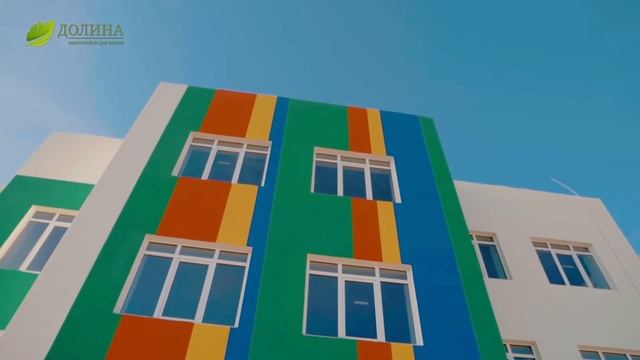 Экскурсия по микрорайону Долина смотреть онлайн