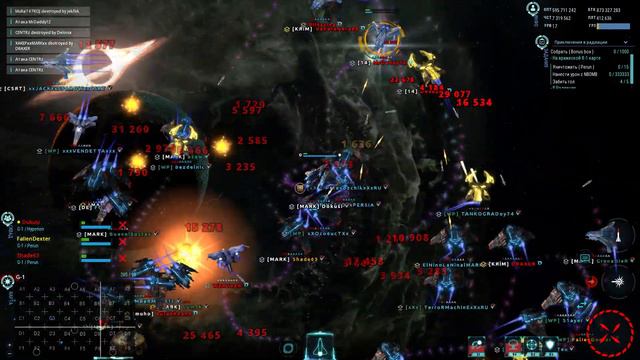 Гайд на ресурсы и обогащение. | WarUniverse смотреть онлайн