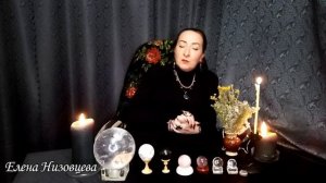 Зеркальная порча [Что это? Как снять?]