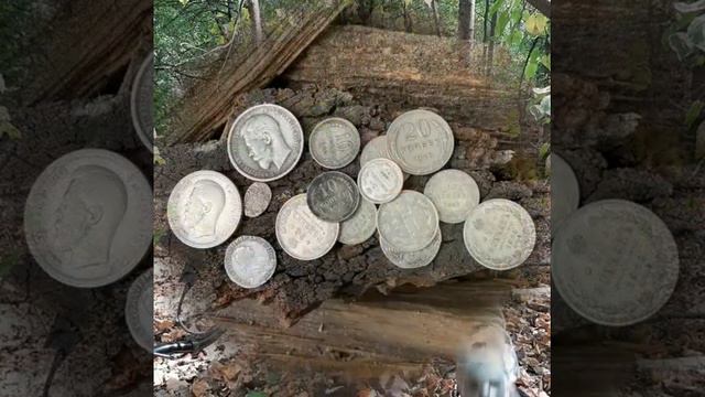 Забытое прошлое. смотреть онлайн