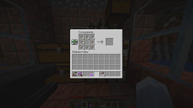 Как сделать стрелу с силой на 22 секунды в майнкрафт? смотреть онлайн