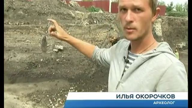 В Ельце проходят раскопки в самом центре древнего города смотреть онлайн