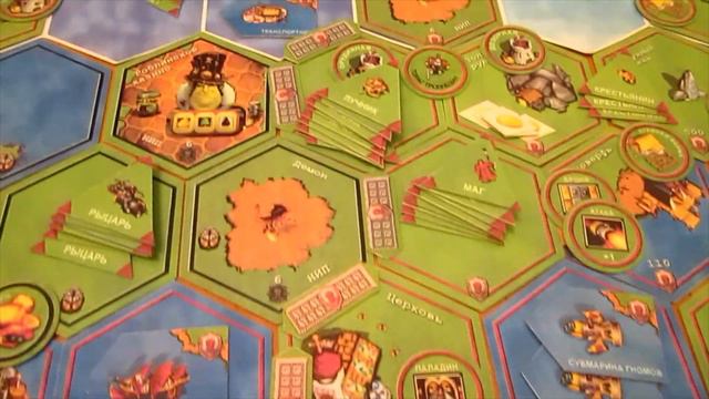 Королевство Стромгард и Клан чёрного зуба (игра). смотреть онлайн