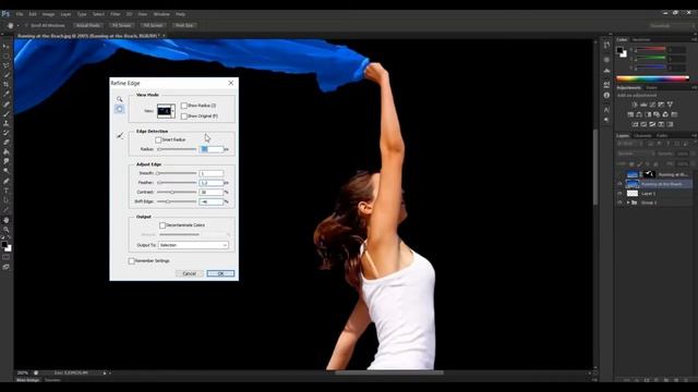 Как удалить лишний объект в Adobe Photoshop? смотреть онлайн