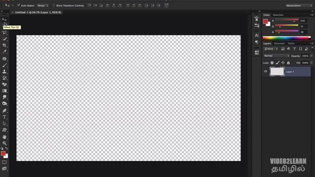 Photoshop CC 2017 Interface | Photoshop Tamil Tutorial смотреть онлайн
