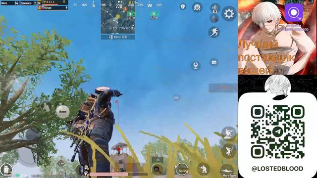 МЕТРО РОЯЛЬ? Рыбки PUBG MOBILE! Заходите посмотреть смотреть онлайн