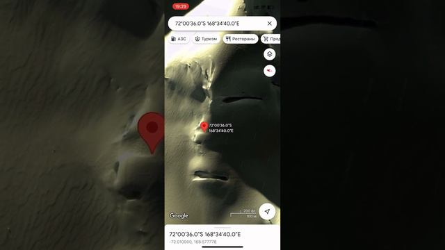 Кто это? смотреть онлайн