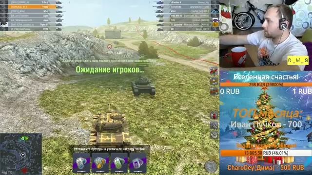 Обкатываем Type 59! | Wot Blitz смотреть онлайн
