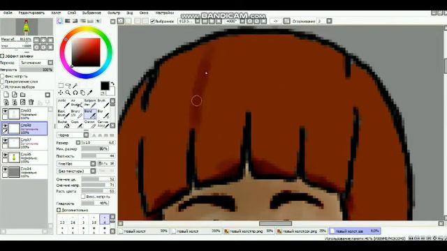 SPEEDPAINT рукожопика #3. Чары много не бывает. смотреть онлайн