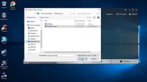 Как сделать CS Go в 4:3 с windows 10[AMD]?