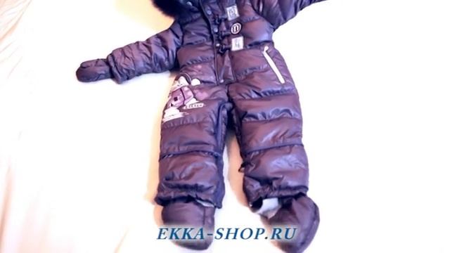 Комбинезон трансформер смотреть онлайн